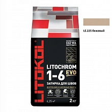 Litokol Litochrom Evo 1-10 LE.225 бежевый 2 кг.