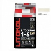 Litokol Litochrom Evo 1-10 LE.205 жасмин 2 кг.