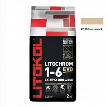 Litokol Litochrom Evo 1-10 LE.220 песочный 2 кг.