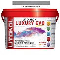 Litokol Litochrom Luxury Evo 1-10 LLE.105 серебристо-серая 2 кг.