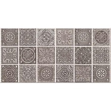 декор Azori Grazia Mocca Nefertiti 20.1х40.5 в www.CeramicTileCenter.ru