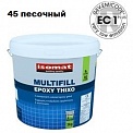 Isomat MultiFill Epoxy (45) песочная 3 кг.