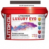 Litokol Litochrom Luxury Evo 1-10 LLE.245 горький шоколад 2 кг.