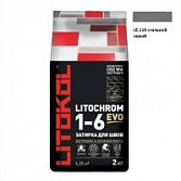 Litokol Litochrom Evo 1-10 LE.110 стальной серый 2 кг.