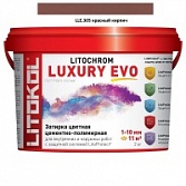 Litokol Litochrom Luxury Evo 1-10 LLE.305 красный кирпич 2 кг.