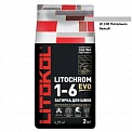 Litokol Litochrom Evo 1-10 LE.100 пепельно-белый 2 кг.