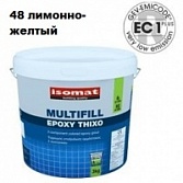 Isomat MultiFill Epoxy (48) лимонно-желтый 3 кг.
