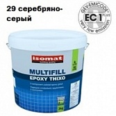 Isomat MultiFill Epoxy (29) серебряно-серый 3 кг.