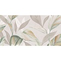 Azori Ebri Foliage 2 31.5x63