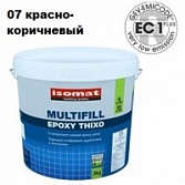 Isomat MultiFill Epoxy (07) красно-коричневый 3 кг.