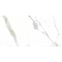 Gresse Ellora GRS01-20 ivory 60x120