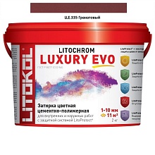 Litokol Litochrom Luxury Evo 1-10 LLE.335 Гранатовый 2 кг.