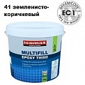 Isomat MultiFill Epoxy (41) земленисто-коричневый 3 кг.