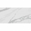 Керама Марацци Монте Тиберио SG507100R натуральный 60х119.5